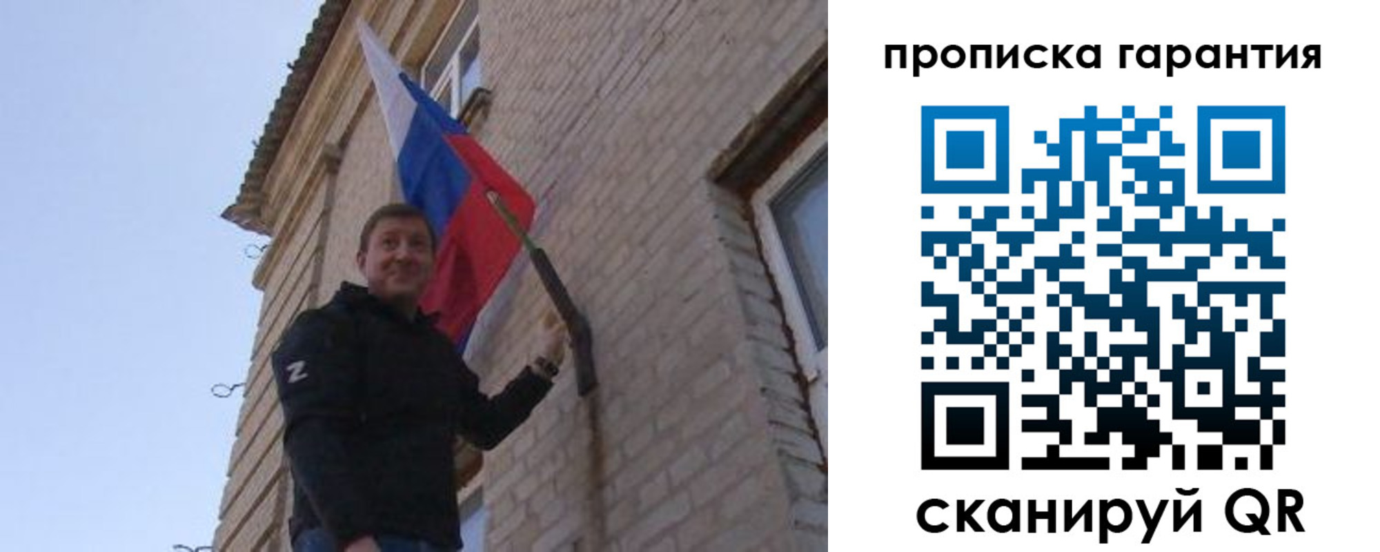 регистрация в Усть-Куте